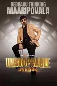 Unstoppable with NBK tv show poster