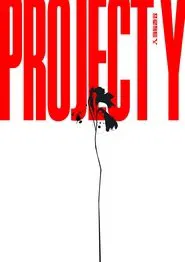 Project Y movie poster