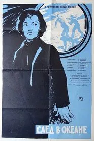 Poster do filme Footprint in the Ocean