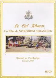 Le Cid Khmer movie poster