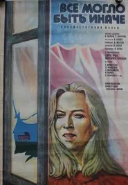 Poster do filme Everything Could Have Been Otherwise