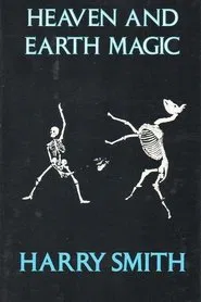 Heaven and Earth Magic movie poster