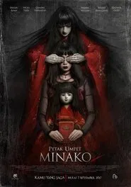 Minako Hide and Seek movie poster
