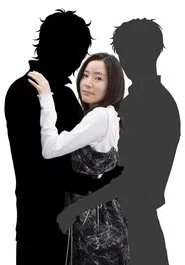 Poster da série The Ideal Man