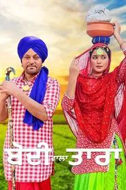 Bodi Wala Tara movie poster