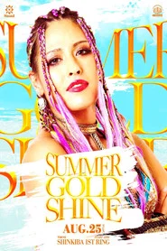 Marigold Summer Gold Shine 2024 ~ Day 12 movie poster