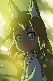 Poster do filme Tenkou Kotofumi