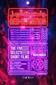 Red Situation movie poster