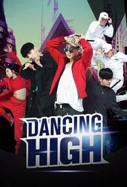 Dancing High tv show poster