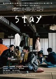 stay movie poster