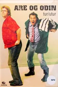 Are og Odin - Tur/Utur movie poster