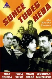The Sun of Another Sky movie poster