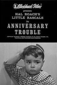 Anniversary Trouble movie poster