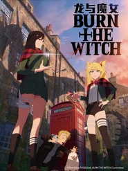 Poster do filme BURN THE WITCH #0.8