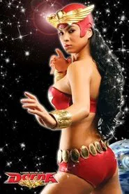 Darna tv show poster