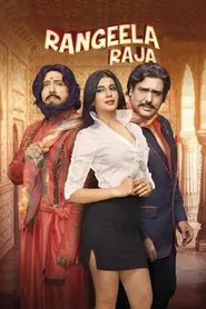 Rangeela Raja movie poster