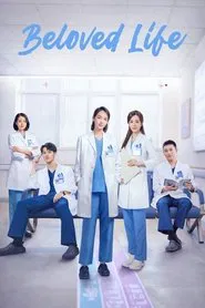 Beloved Life tv show poster