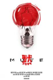 Mute movie poster