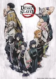 Demon Slayer: Kimetsu no Yaiba – The Hashira Meeting Arc movie poster