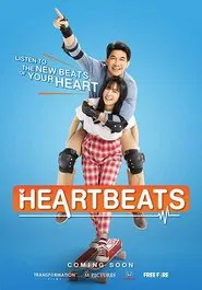 Heartbeat movie poster