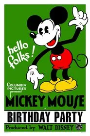 The Birthday Party movie poster