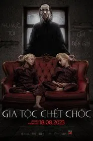 Curse of Medea movie poster