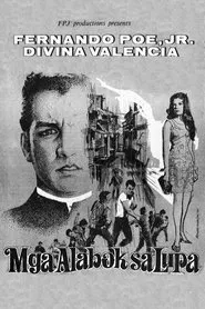 Poster do filme Mga Alabok sa Lupa