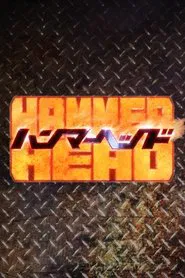 Hammerhead movie poster