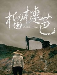 Durian Trees movie poster