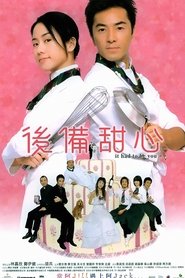 Poster do filme It Had To Be You