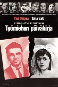 A Worker's Diary movie poster