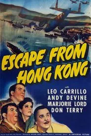 Escape from Hong Kong movie poster