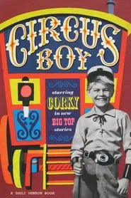 Circus Boy tv show poster