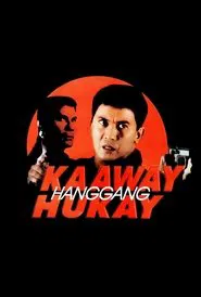 Kaaway Hanggang Hukay movie poster