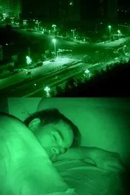 Insomnia movie poster