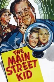 The Main Street Kid movie poster