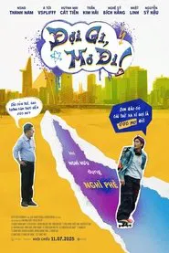 What Are You Waiting For? Go For It movie poster