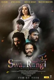 Swaarangi movie poster
