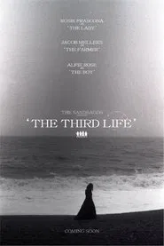 The Third Life movie poster