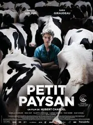 Bloody Milk movie poster