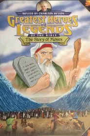 Greatest Heroes and Legends: The Story of Moses movie poster