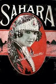 Sahara movie poster