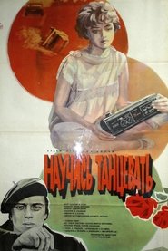 Learn to Dance movie poster
