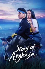 Dia Angkasa tv show poster