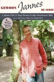 Just Jannes The Series tv show poster