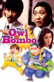 Poster do filme The Owl vs Bombo