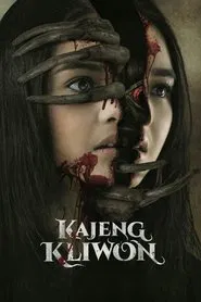 Kajeng Kliwon movie poster