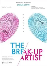 The Break-Up Artist movie poster