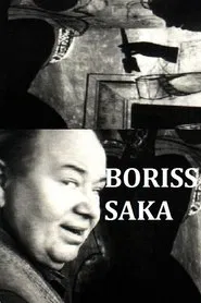 Boris Says movie poster