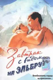 Breakfast with a View to the Elbrus Mountains movie poster